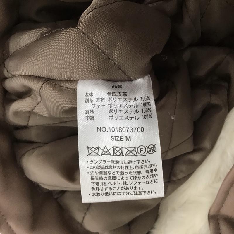 マジェスティックレゴン MAJESTIC LEGON ジャケット、上着 ライダース 1018073700 ふわふわボリュームライダース M 無地 茶 / ブラウン / レディース USED 古着 中古 10139575