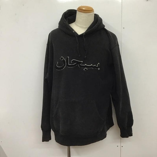 シュプリーム Supreme パーカー 長袖 21FW ArabicLogoHoodedSweatshirt 長袖パーカースウェット プルオーバー XL ロゴ、文字 黒 / ブラック /  メンズ USED 古着 中古 10125616