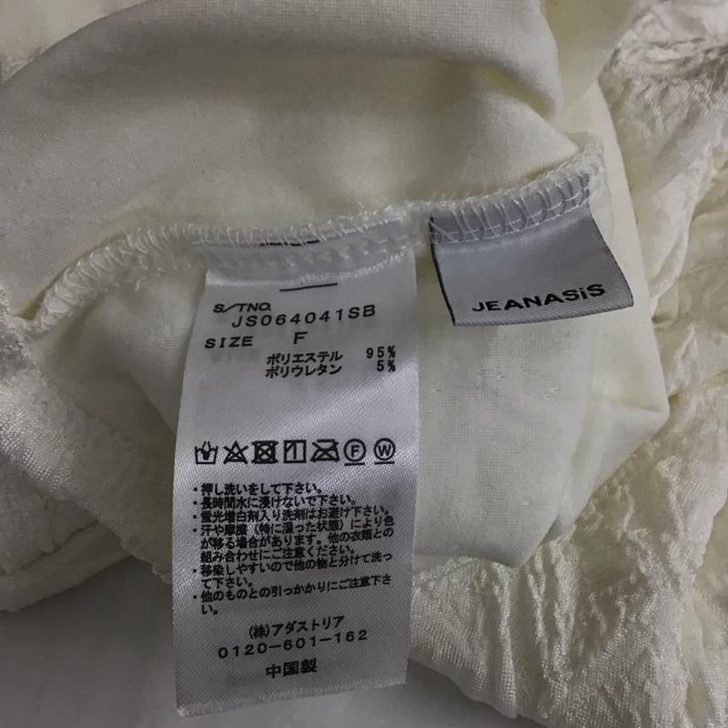 ジーナシス JEANASIS カットソー 半袖 JS064041SB クロップドプルオーバー FREE  白 / ホワイト /  レディース USED 古着 中古 10109525