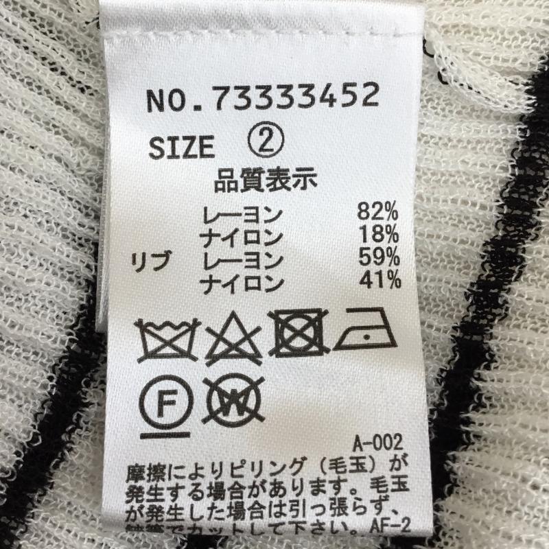 ココ ディール COCO DEAL カーディガン 長袖 2 白 / ホワイト / X 黒 / ブラック / レディース USED 古着 中古 10129983