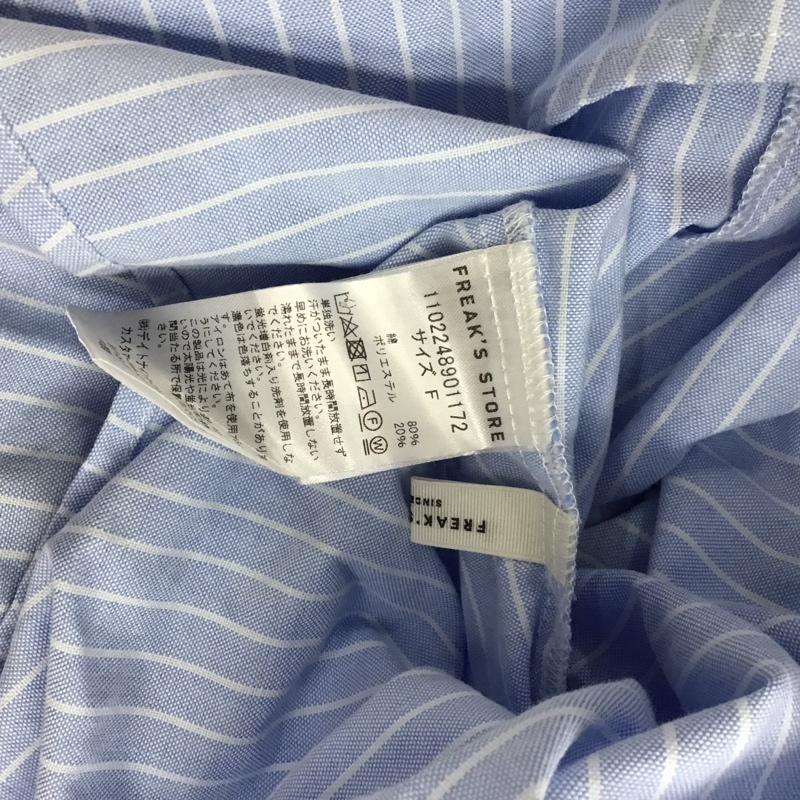フリークスストア FREAK S STORE シャツ、ブラウス 長袖 1102248901172 リボン付スタンドフリルブラウス FREE ストライプ 水色 / ライトブルー / レディース USED 古着 中古 10114237