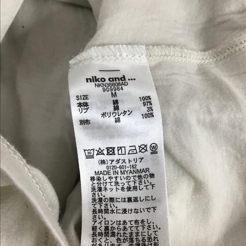 ニコアンド niko and... パーカー 長袖 フーディ M ロゴ、文字 マルチカラー / マルチカラー / レディース USED 古着 中古 10130379