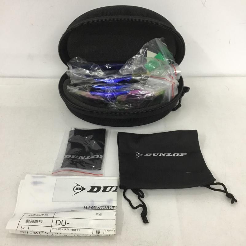 ダンロップ DUNLOP めがね・サングラス サングラス DU-010 スポーツサングラス ミラーレンズ ロゴ、文字 青 / ブルー / メンズ USED 古着 中古 10140534
