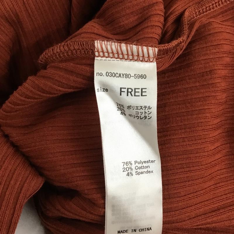 スライ SLY カットソー 長袖 030cay80-5960 WRAPLOOSEL/STOPS 長袖リブカットソー クルーネックカットソー FREE 無地 茶 / ブラウン /  レディース USED 古着 中古 10105858