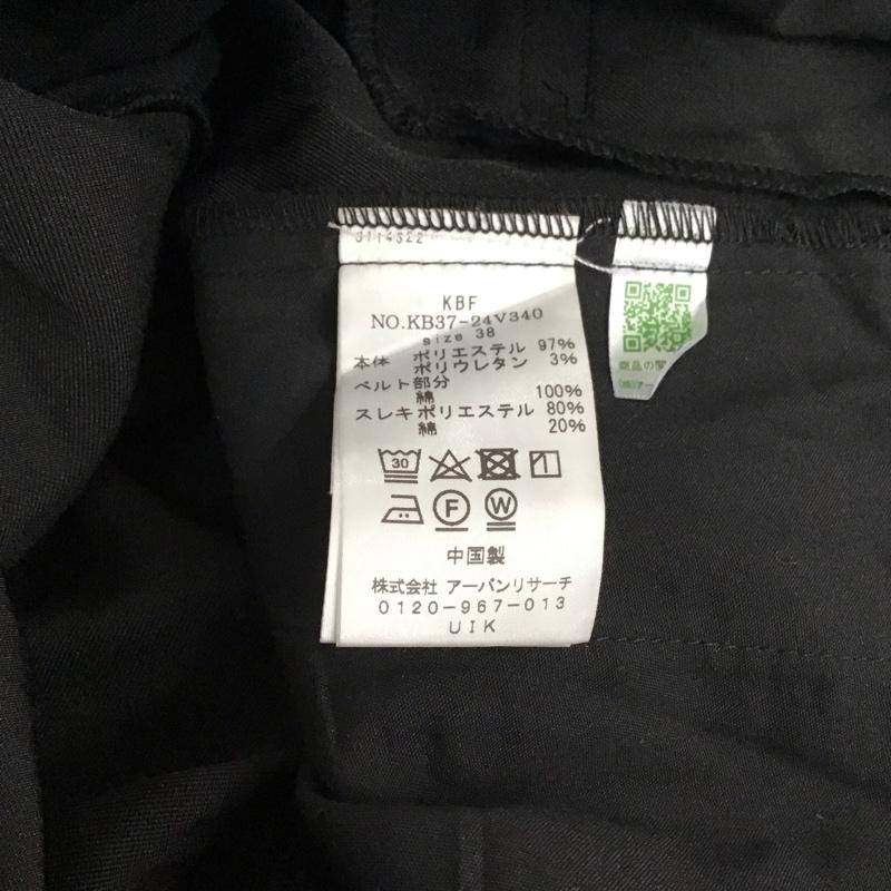 ケービーエフ KBF パンツ スラックス KB37-24V340 マーベルトデザインパンツ 38 無地 黒 / ブラック / レディース USED 古着 中古 10130343