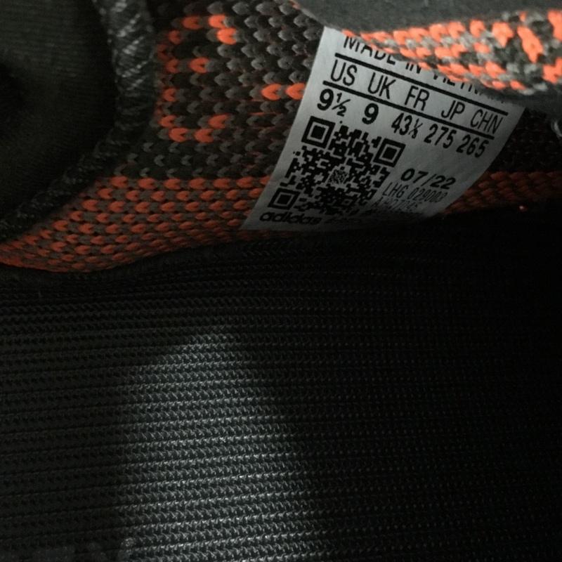 アディダス adidas スニーカー スニーカー HQ7045 YEEZY BOOST 350 V2 KANYE WEST 27.5cm 箱有 27.5cm ロゴ、文字 マルチカラー / マルチカラー / メンズ USED 古着 中古 10139210