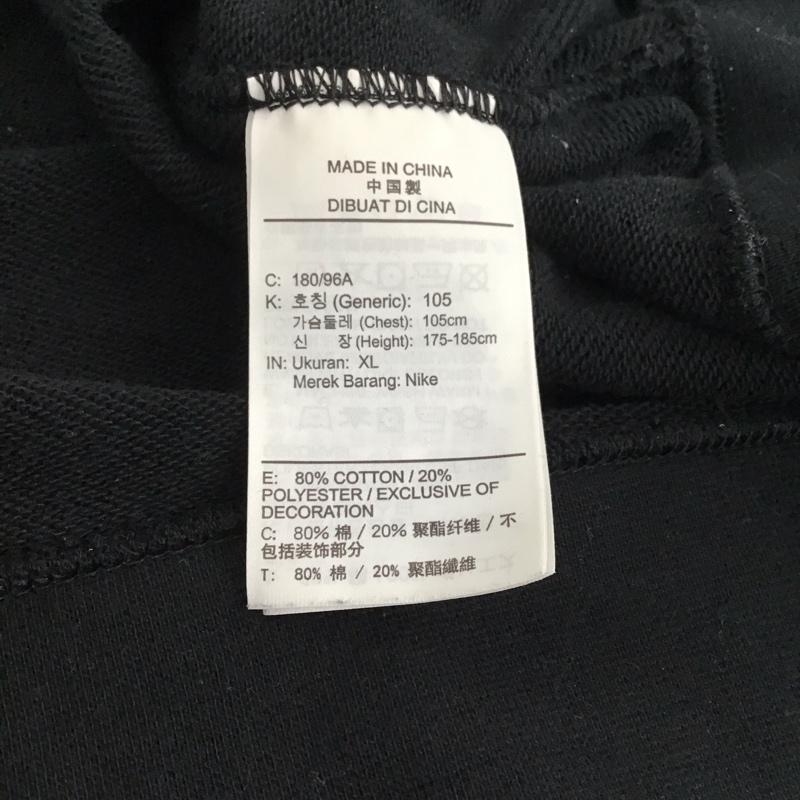 ナイキ NIKE トレーナー 長袖 CZ3428-010 XL プリント X ロゴ、文字 黒 / ブラック / メンズ USED 古着 中古 10134823
