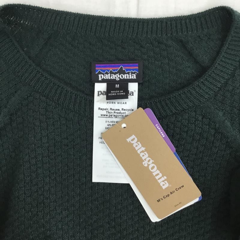 パタゴニア patagonia カットソー 長袖 36515 M 無地 緑 / グリーン / メンズ USED 古着 中古 10138291