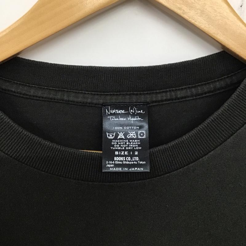 ナンバーナイン NUMBER (N)INE Tシャツ 半袖 半袖カットソー プリントTシャツ クルーネックカットソー romp 2 プリント 黒 / ブラック / メンズ USED 古着 中古 10137123