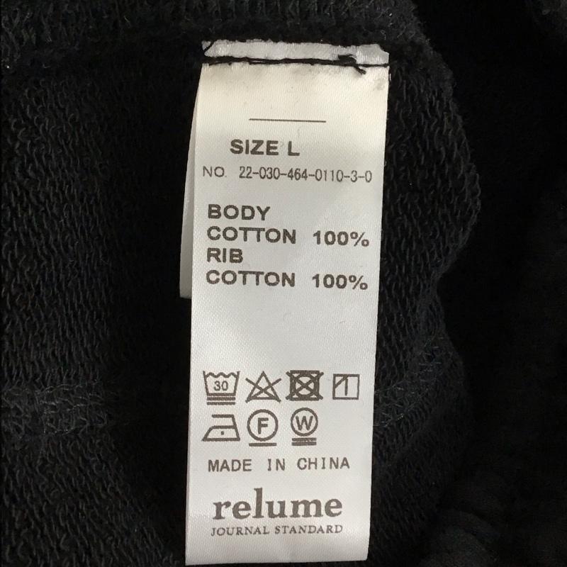 レリュームジャーナルスタンダード relume Journal Standard パンツ ワークパンツ、ペインターパンツ 22-030-464-0110-3-0 ボトム スウェットパンツ カジュアルパンツ L プリント 黒 / ブラック / メンズ USED 古着 中古 10114434