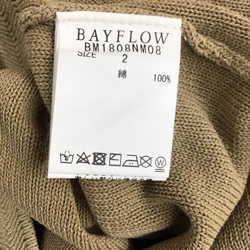 ベイフロー BAYFLOW カーディガン 長袖 長袖ニットカーディガン 長袖カットソー ノーカラージャケット 前開カーディガン 2 無地 ベージュ / ベージュ / メンズ USED 古着 中古 10118064