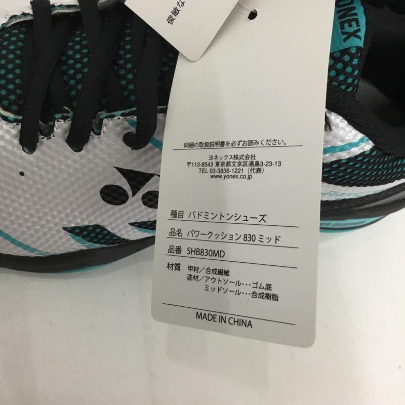 ヨネックス YONEX カジュアルシューズ カジュアルシューズ バドミントンシューズ パワークッション 830 ミッド SHB830MD 551 男女兼用 ユニセックス 28.0cm 無地 マルチカラー / マルチカラー / メンズ USED 古着 中古 10125897