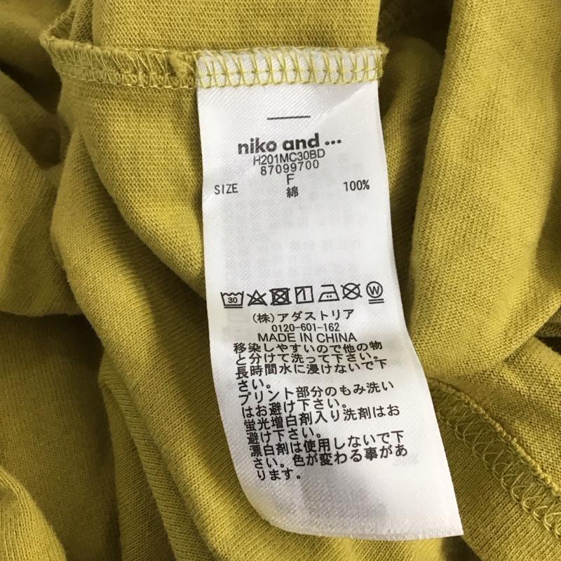 ニコアンド niko and... カットソー 長袖 長袖カットソー プリントカットソー クルーネック FREE プリント マスタード / マスタード / レディース USED 古着 中古 10142490