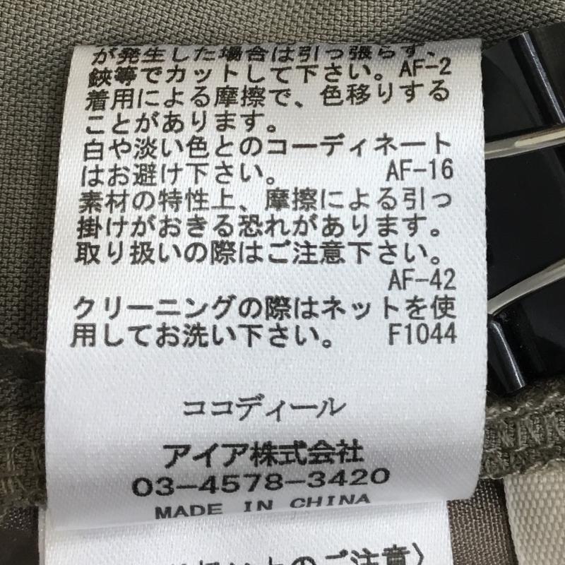 ココ ディール COCO DEAL パンツ スラックス 0 無地 ベージュ / ベージュ / レディース USED 古着 中古 10135641