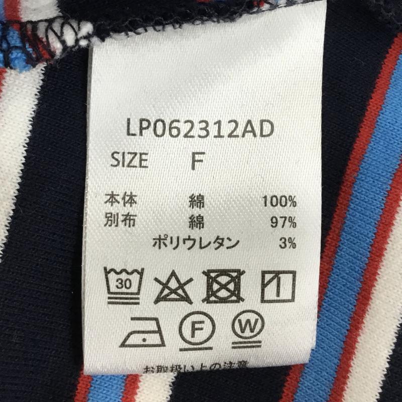 レプシィム LEPSIM カットソー 長袖 FREE ボーダー柄 紺 / ネイビー / レディース USED 古着 中古 10135934