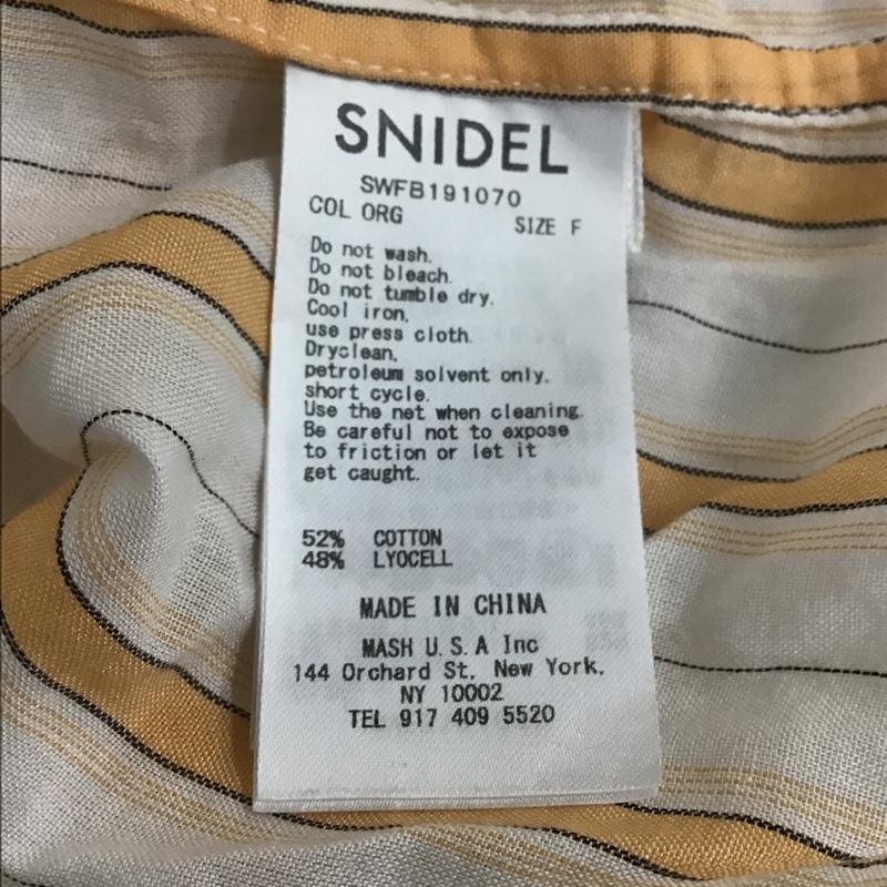 スナイデル SNIDEL シャツ、ブラウス 長袖 swfb191070 長袖シャツ ストライプシャツ カラーシャツ FREE ストライプ 白 / ホワイト / X 黒 / ブラック / X 橙 / オレンジ / レディース USED 古着 中古 10105938