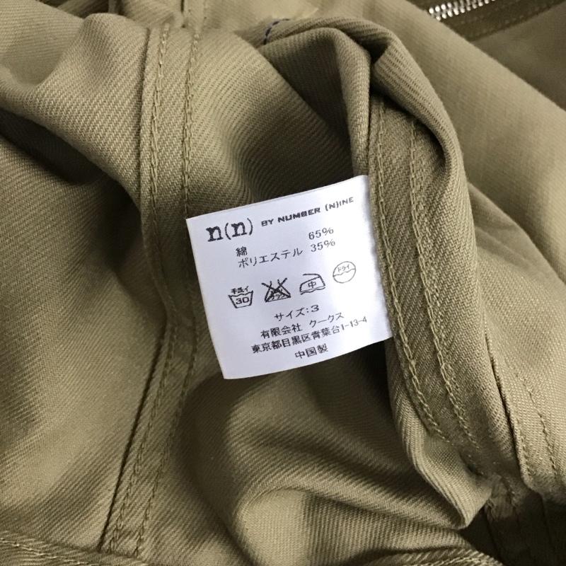 ナンバーナイン NUMBER (N)INE ジャケット、上着 ジャケット、ブレザー ジップアップジャケット アウター カラージャケット フロントジップ 3 無地 ベージュ / ベージュ / メンズ USED 古着 中古 10143540