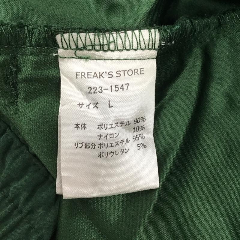 フリークスストア FREAK S STORE カットソー 半袖 ノースリーブカットソー ロゴタンクトップ Vネック fro club L ロゴ、文字 緑 / グリーン / メンズ USED 古着 中古 10122682