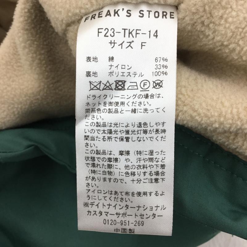 フリークスストア FREAK S STORE ジャケット、上着 ジャケット、ブレザー F23-TKF-14 FREE ロゴ、文字 緑 / グリーン / メンズ USED 古着 中古 10141080