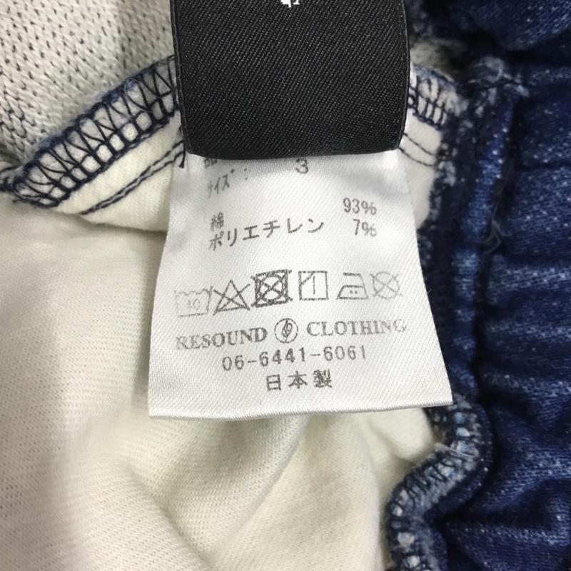 リサウンドクロージング RESOUND CLOTHING ボトムス ボトムス RC4-HP-011 クロップドパンツ イージーパンツ デニム SWEAT DENIM Cropped Pants 3 無地 青 / ブルー / メンズ USED 古着 中古 10119799