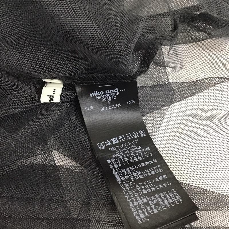 ニコアンド niko and... カットソー 半袖 半袖カットソー 無地Tシャツ クルーネックカットソー シースルーカットソー FREE 無地 黒 / ブラック / レディース USED 古着 中古 10109960