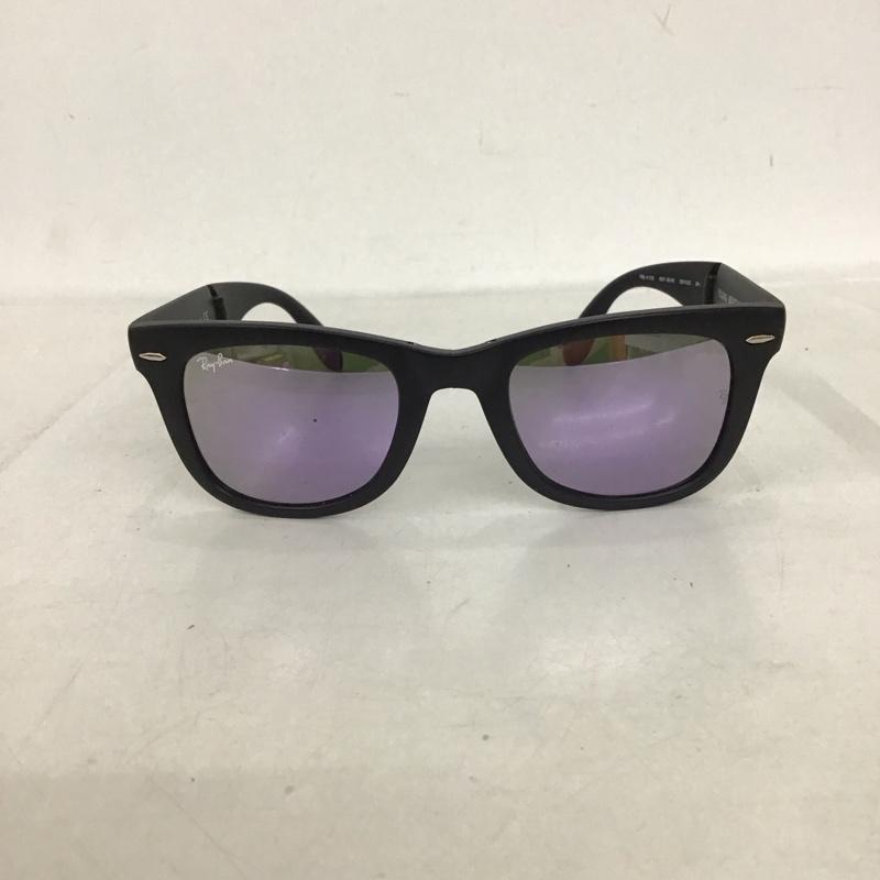 レイバン Ray-Ban めがね・サングラス サングラス RB4105 WAYFARER FOLDING CLASSIC 折り畳み ミラーレンズ ケース付き ロゴ、文字 黒 / ブラック / メンズ USED 古着 中古 10135376
