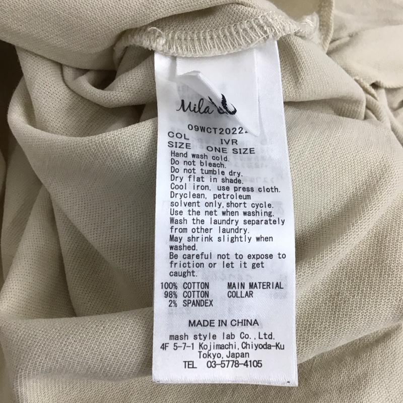 ミラオーウェン Mila Owen カットソー 半袖 09WCT202227 袖折り返しビックTシャツ オーバーサイズ 無地 アイボリー / アイボリー / レディース USED 古着 中古 10112191
