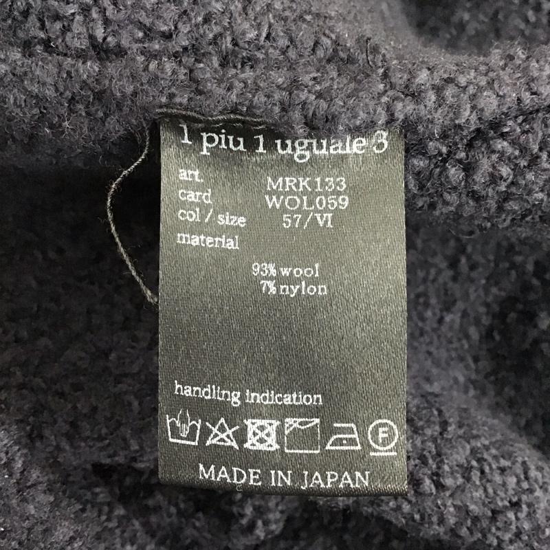 ウノピュウノウグァーレトレリラックス 1piu1uguale3 RELAX ニット、セーター 長袖 長袖ニットカットソー ニット セーター タートルネックニット 6 無地 紺 / ネイビー / メンズ USED 古着 中古 10119697