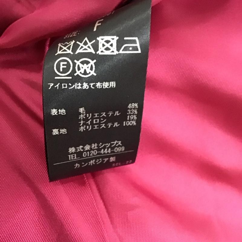 シップス SHIPS コート コート一般 any 724-15-0009 SORONA フーデットコート ロング丈 FREE 無地 桃 / ピンク / レディース USED 古着 中古 10118224