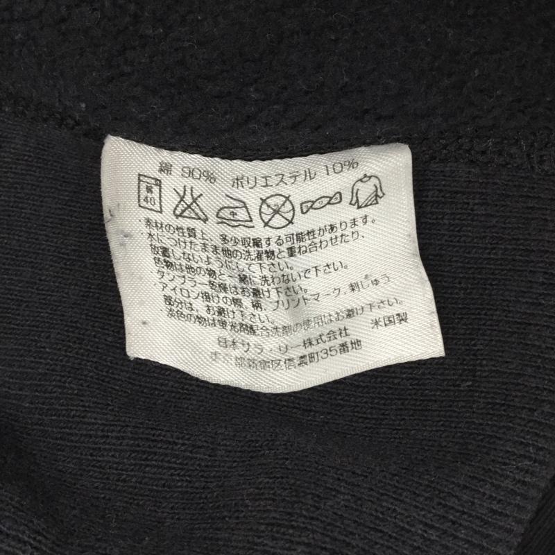 チャンピオン Champion パーカー 長袖 長袖パーカー フード付きパーカー プリントスウェット トレーナー 復刻 単色タグ XL 無地 黒 / ブラック / メンズ USED 古着 中古 10122392