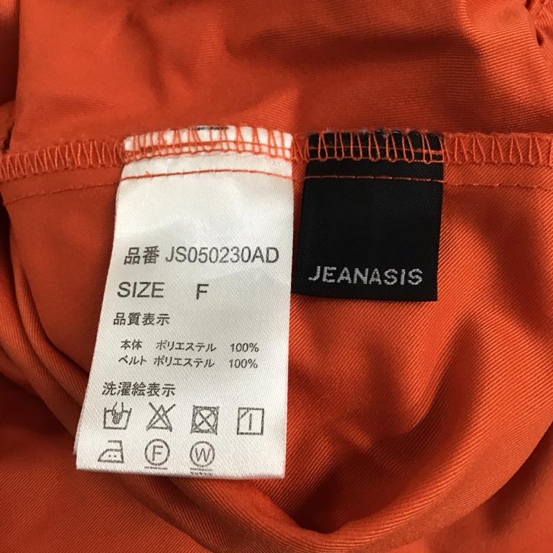 ジーナシス JEANASIS スカート ロングスカート JS050230AD ベルト付き ハイウエスト フレアスカート FREE 無地 橙 / オレンジ / レディース USED 古着 中古 10116302