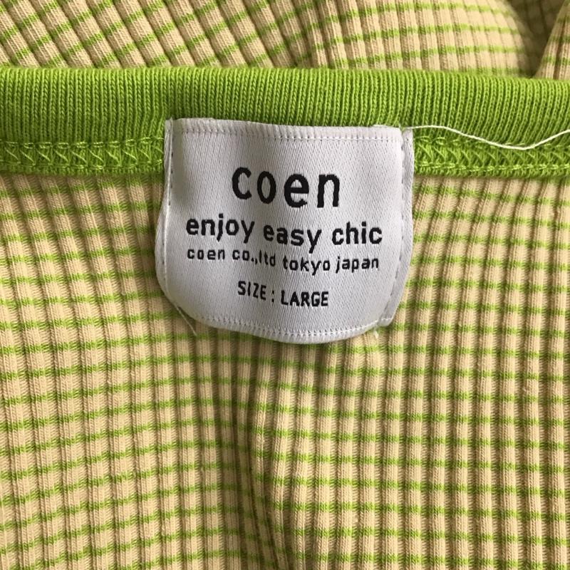 コーエン coen カットソー 長袖 7620-632-0345 マイクロボーダーリブヘンリーネックTシャツ ロンT L チェック 黄 / イエロー / X 薄緑 / ライトグリーン / レディース USED 古着 中古 10112134