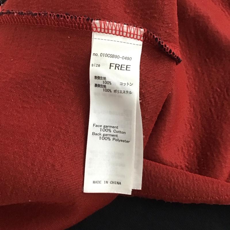 マウジー MOUSSY トレーナー 長袖 010CSB90-0490 STUDIOWEAR BONDING LONG SLEEVE FREE ロゴ、文字 黒 / ブラック / レディース USED 古着 中古 10138574