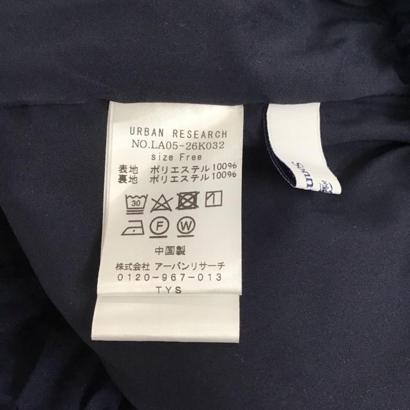 サニーレーベル Sonny Label セットアップ セットアップ LA05-26K032 半袖シャツ ノーカラーシャツ イージーパンツ セット FREE 無地 紺 / ネイビー / レディース USED 古着 中古 10147166