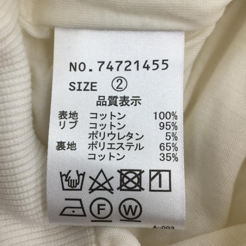 ココ ディール COCO DEAL トレーナー 長袖 74721455 バルーンスウェット 1 無地 白 / ホワイト / レディース USED 古着 中古 10136769