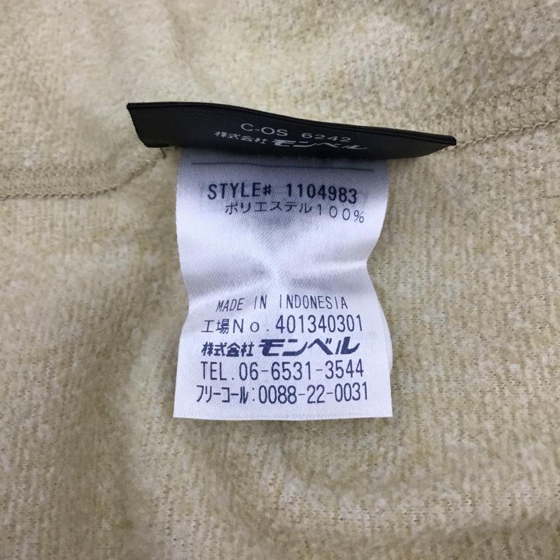 モンベル mont-bell トレーナー 長袖 1104983 シャミース プルオーバー フリース ハーフジップ L ロゴ、文字 ベージュ / ベージュ / メンズ USED 古着 中古 10109051
