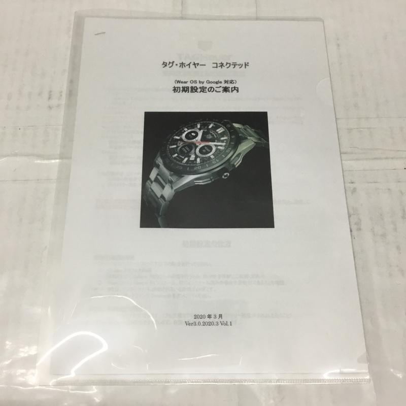 タグホイヤー TAG Heuer 腕時計 デジタル SBG8A スマートウォッチ 箱有 コネクテッドウォッチ 無地 黒 / ブラック / メンズ USED 古着 中古 10106363