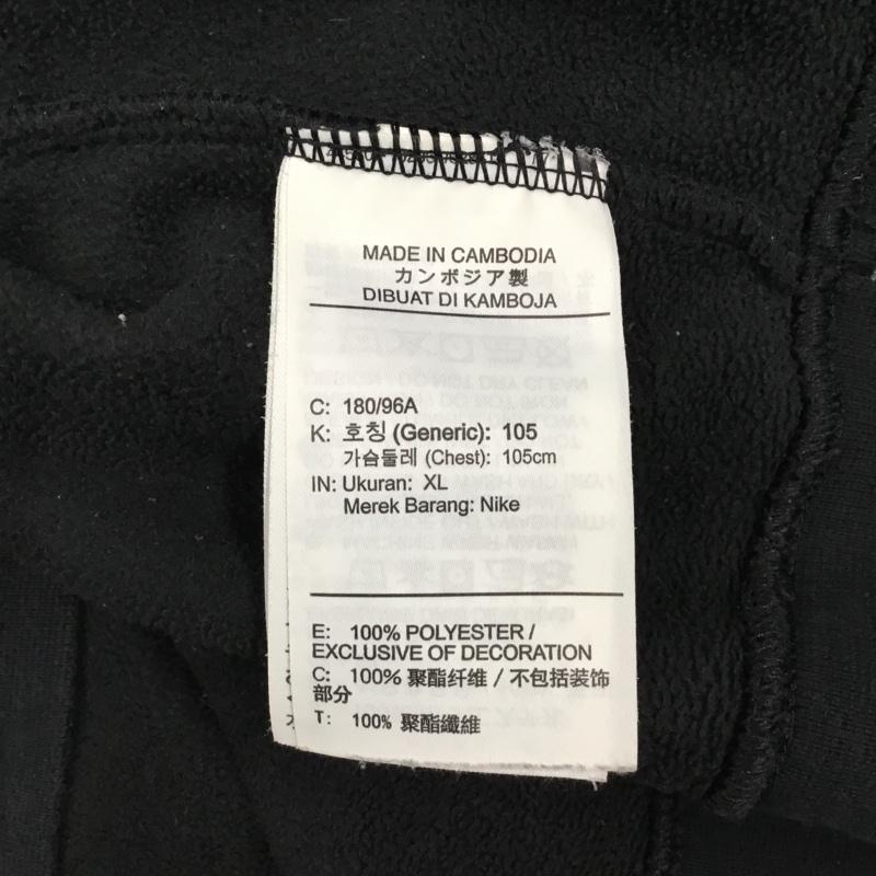 ナイキ NIKE ジャケット、上着 ジャケット、ブレザー cj4546-010 フリースアノラックジャケット プルオーバージャケット スポーツウェア XL ロゴ、文字 黒 / ブラック / メンズ USED 古着 中古 10109413