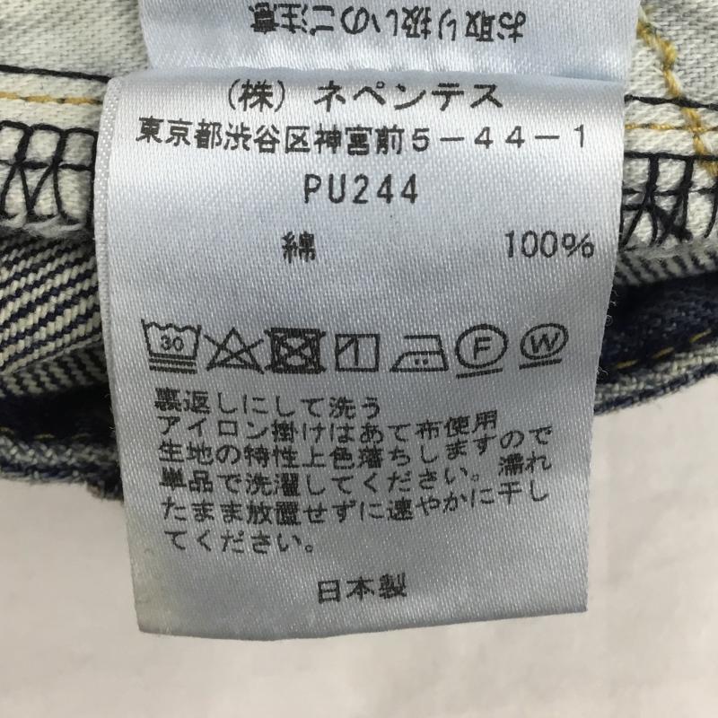 ニードルス Needles パンツ サルエルパンツ ヒザデルデニムパンツ H.D. Pant PU244 S 無地 青 / ブルー /  メンズ USED 古着 中古 10124452