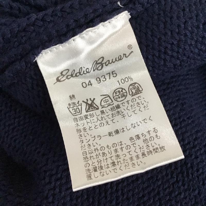 エディーバウアー Eddie Bauer カーディガン 長袖 長袖ニットカーディガン リブニットカーディガン 前ボタン XS 無地 紺 / ネイビー / メンズ USED 古着 中古 10114196