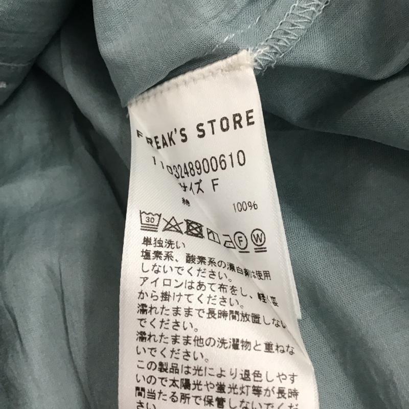 フリークスストア FREAK S STORE シャツ、ブラウス 半袖 半袖シャツカットソー フロントボタン ノーカラーシャツ FREE 無地 マルチカラー / マルチカラー / レディース USED 古着 中古 10144202