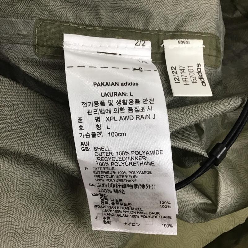 アディダス adidas ジャケット、上着 ジャンパー、ブルゾン hr7147 adidasTerrex+andwanderXploricRAINRDYJacket スポーツウェア XL 無地 カーキ / カーキ / メンズ USED 古着 中古 10106327