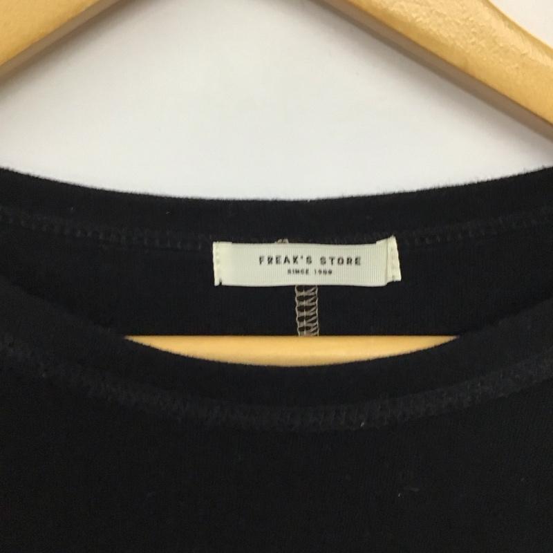 フリークスストア FREAK S STORE Tシャツ 長袖 FREE 無地 黒 / ブラック / レディース USED 古着 中古 10132049
