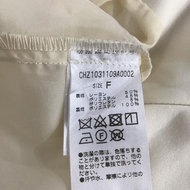 チコ CHICO ジャンパースカート ジャンパースカート CHZ1031109A0002 ポンチジャンパースカート FREE 無地 白 / ホワイト / レディース USED 古着 中古 10140634