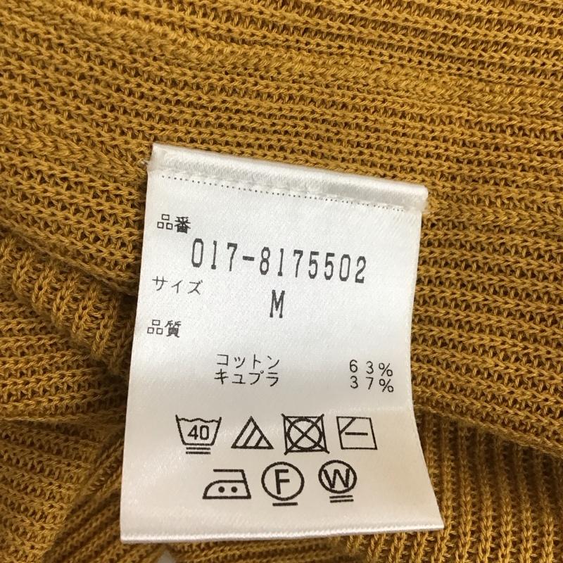 ナチュラルビューティーベーシック NATURAL BEAUTY BASIC カーディガン 長袖 長袖ニットカーディガン リブニットカーディガン 前ボタン M 無地 マスタード / マスタード / レディース USED 古着 中古 10122416