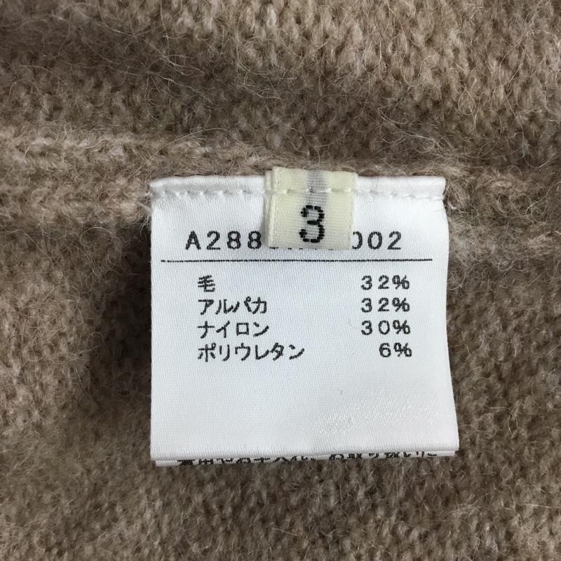 コンバーストウキョウ CONVERSE TOKYO カーディガン 長袖 長袖カーディガン 長袖カットソー ノーカラージャケット 前開カーディガン 3 ロゴ、文字 ベージュ / ベージュ / メンズ USED 古着 中古 10120952