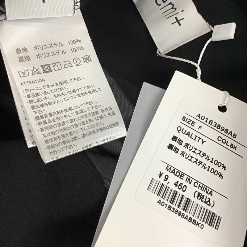 エミプラス emi+ スーツ ひざ丈スカート FREE 無地 黒 / ブラック / レディース USED 古着 中古 10121198