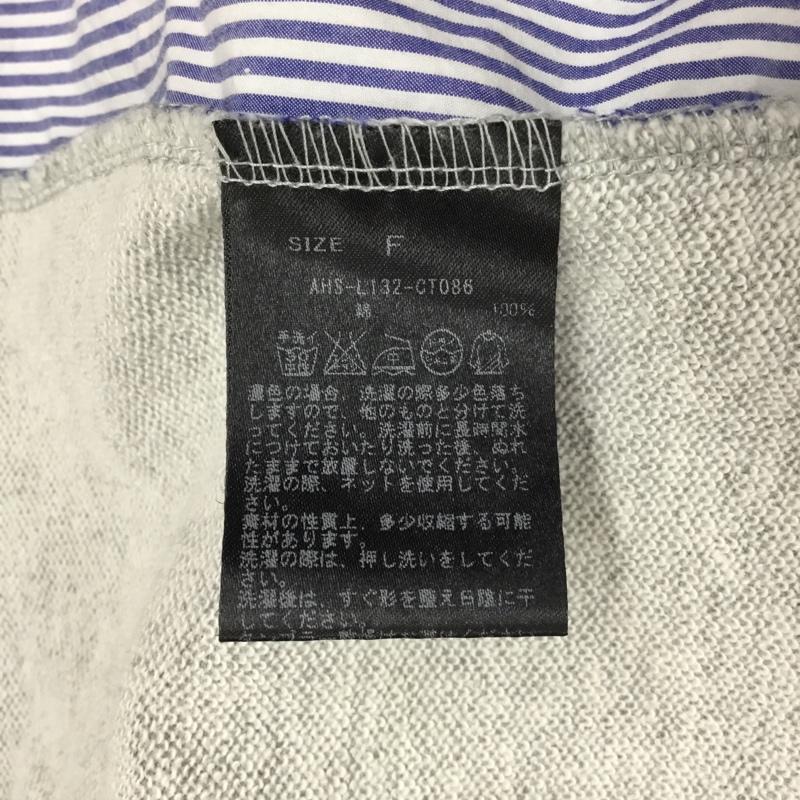 アメリカンラグシー AMERICAN RAG CIE トレーナー 七分袖 スウェット クルーネックカットソー 長袖カットソー FREE 無地 灰 / グレー / レディース USED 古着 中古 10118468