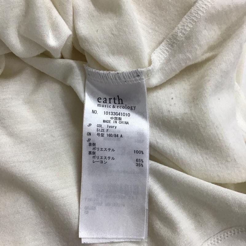 アースミュージックアンドエコロジー earth music&ecology カットソー 長袖 シフォン FREE  アイボリー / アイボリー /  レディース USED 古着 中古 10114065