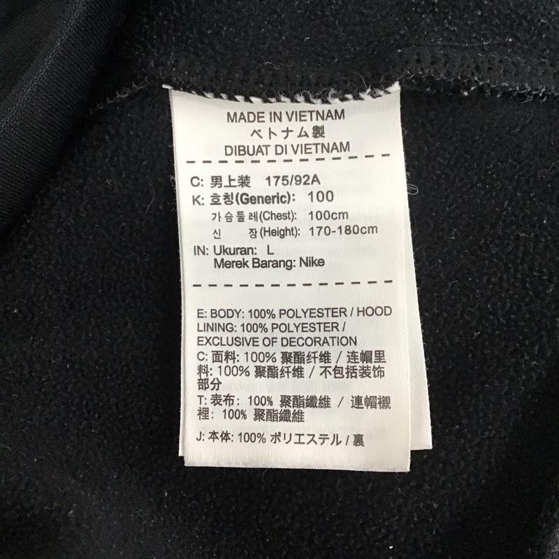 ナイキ NIKE パーカー 長袖 823085-010 サーマ 長袖パーカー スポーツウェア L ロゴ、文字 黒 / ブラック / メンズ USED 古着 中古 10111490